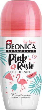Детский дезодорант Deonica"Pink Rush". Не содержит спирта, парабенов, фталатов, солей алюминия! Не оставляет следов на одежде! Одобрен дарматологами! Рекомендовано детям от 8 до 14 лет. Ролик, 50 мл.
