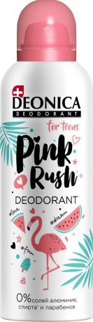 Дезодорант Deonica "Pink Rush", десткий. Не содержит спирта, парабенов, фталатов, солей алюминия! Не оставляет следов на одежде! Одобрен дарматологами! Рекомендовано детям от 8 до 14 лет. Аэрозоль, 125 мл., 106