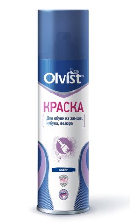 Краска для обуви Olvist