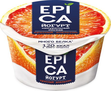 Йогурт Epica Красный апельсин, 4,8 %, 130 г