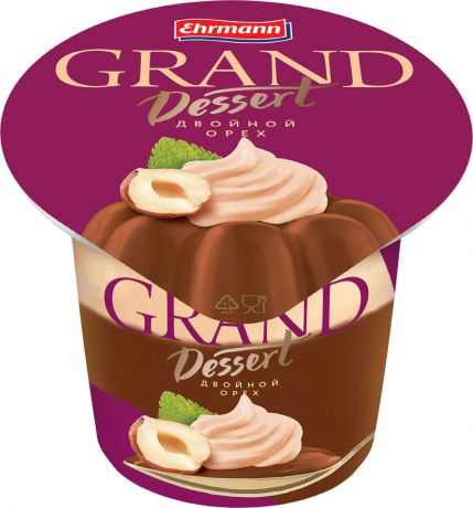 Пудинг Grand Dessert Двойной орех, 4,9 %, 200 г