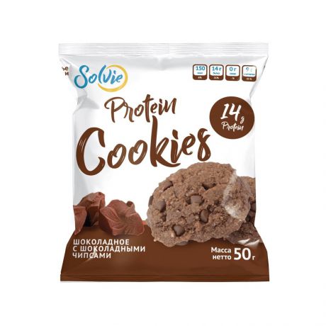 Печенье "Protein cookies" протеиновое шоколадное с шоколадными чипсами, без сахара, 1 порция, 50 гр/ продукт готовый кондитерский