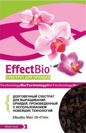 Субстрат для орхидей EffectBio Maxi 28-47mm 2.0л