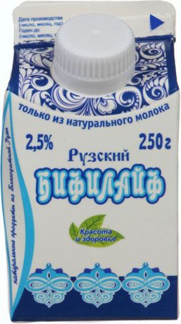 Кисломолочный продукт Рузское молоко Бифилайф, 2,5%, 250 г