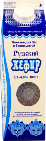 Кефир Рузское молоко, из цельного молока, 3,2-4%, 1 л