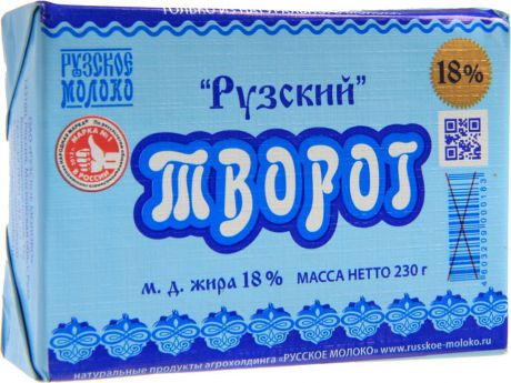 Творог Рузское молоко, 18%, 230 г