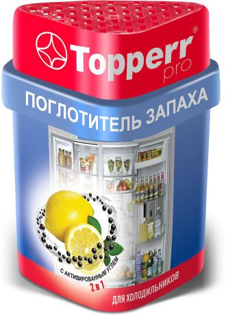 Ароматизатор для холодильника Topperr 2 в 1, с активированным углем, лимон, 190 г