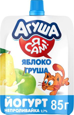 Йогурт Агуша Я сам! Яблоко, груша 2,7%, с 3 лет, 85 г
