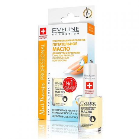 Eveline "Nail Therapy Professional" Ультраконцентрированное питательное масло для ногтей и кутикулы 12ml