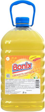 Средство для мытья посуды Bonix Свежесть цитруса, 5 л