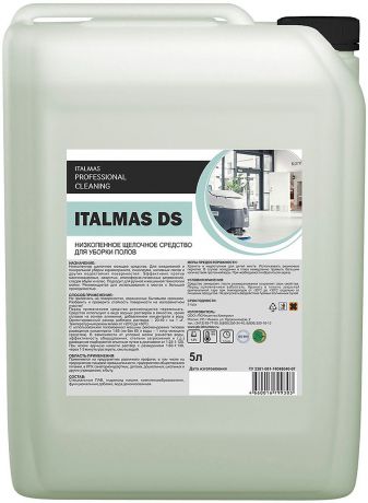 Низкопенное щелочное средство для уборки полов Italmas Professional Cleaning DS, 5 л