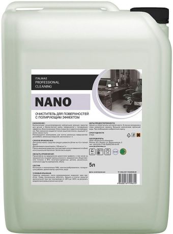 Средство для ухода за мебелью и полом Italmas Professional Cleaning Nano, с полирующим эффектом, 5 л