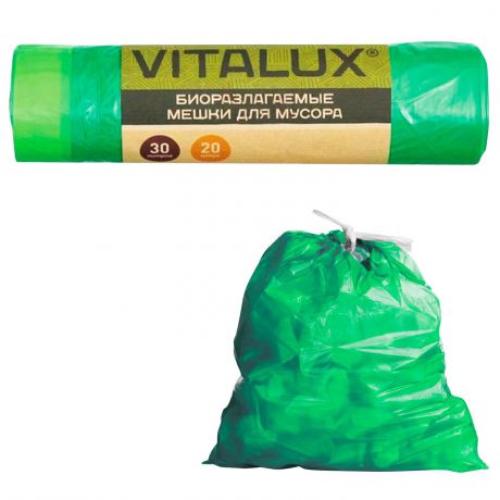 Мешки для мусора VITALUX 30 л, биоразлагаемые, завязки, зеленые, в рулоне 20 шт., ПНД, 14 мкм, 65х50 см
