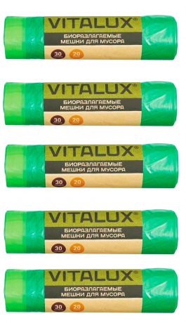 Мешки для мусора VITALUX Комплект 5 упаковок по 20 шт = 100 мешков. 30 л, биоразлагаемые, завязки, зеленые, в рулоне 20 шт., ПНД, 14 мкм, 65х50 см