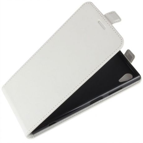 Кожаный чехол с магнитной крышкой для Sony Xperia XA1 Plus белый