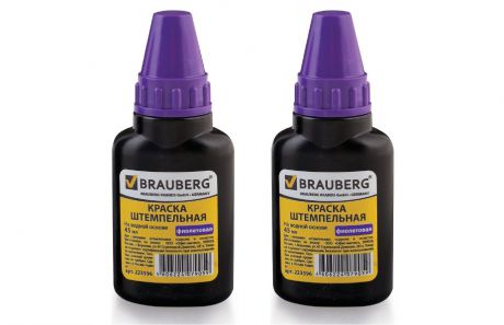 Краска штемпельная Brauberg фиолетовая, набор 2 шт. по 45 мл., фиолетовый