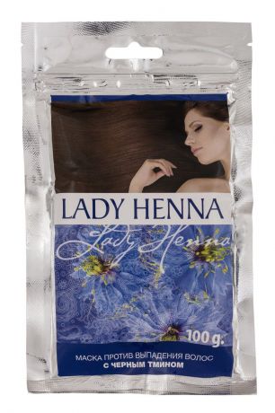Маска для волос Lady Henna 8904003501460