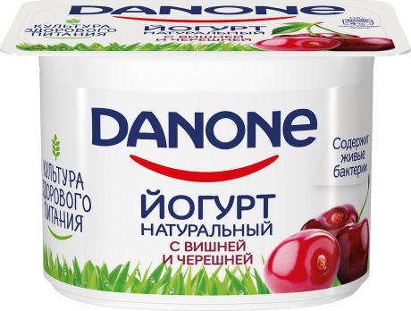 Йогурт Danone, вишня, черешня, 110 г