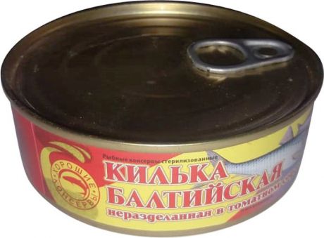 Морепродукты консервированные Килька Балтийская, в томатном соусе, с ключом, 4655299898607, 235 г