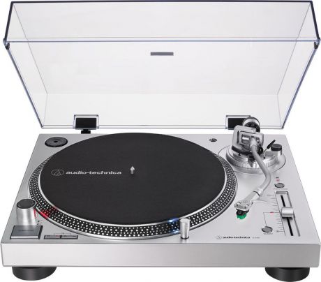 Проигрыватель виниловых дисков Audio-Technica AT-LP120XUSBSV, серебристый