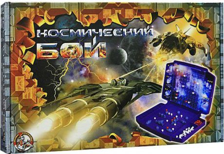 Настольная игра "Космический бой". 00995