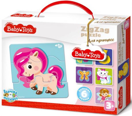 Baby Toys Пазл для малышей Зигзаг Для принцесс