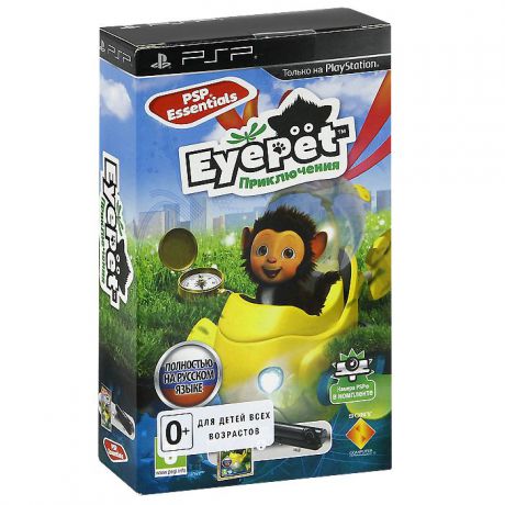 EyePet: Приключения. Essentials (игра + камера PSP) (PSP)