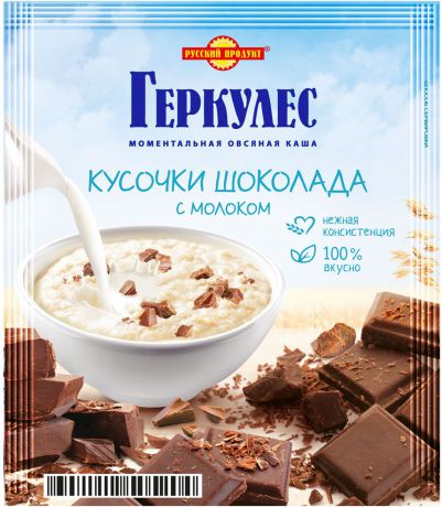 Овсяная каша-момент Геркулес с шоколадом и молоком, 30 шт по 35 г