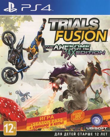 Trials Fusion. Awesome Max Edition (PS4)