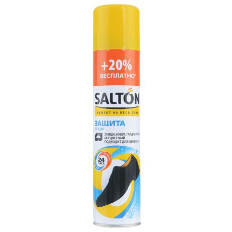Средство для защиты от воды "Salton" для гладкой кожи, замши, нубука и ткани, 300 мл
