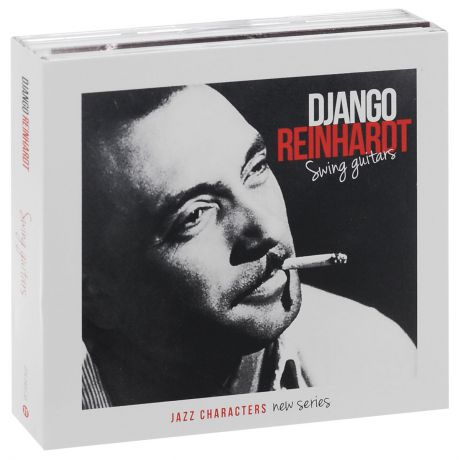 Джанго Рейнхардт Django Reinhardt. Swing Guitars (3 CD)