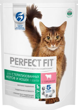 Корм сухой "Perfect Fit", для стерилизованных кошек, с говядиной, 650 г