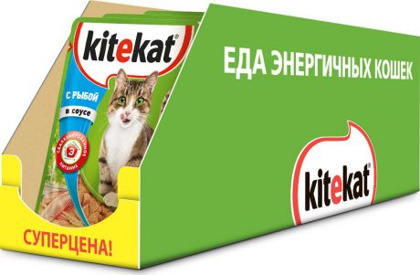 Консервы "Kitekat" для взрослых кошек, с рыбой в соусе, 85 г х 28 шт