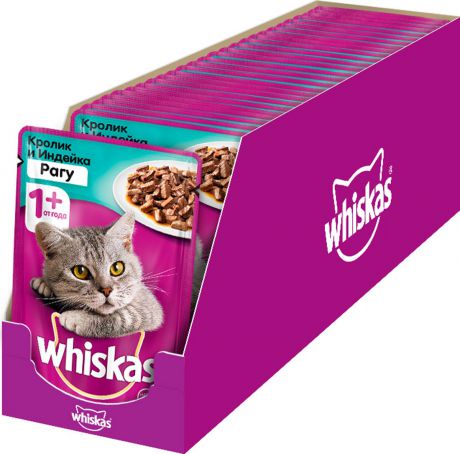 Консервы "Whiskas" для кошек от 1 года, рагу с кроликом и индейкой, 85 г х 24 шт