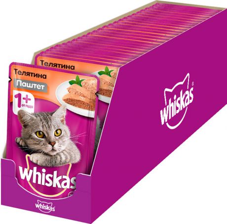 Консервы "Whiskas" для кошек от 1 года, мясной паштет с телятиной, 85 г, 24 шт