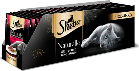 Консервы Sheba "Naturalle", для взрослых кошек, с говядиной и ягненком, 80 г, 24 шт