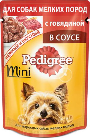 Консервы "Pedigree", для взрослых собак мелких пород, с говядиной, 85 г