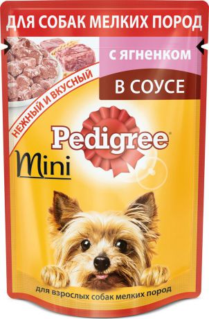 Консервы Pedigree "Mini" для взрослых собак мелких пород, с ягненком в соусе, 85 г