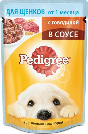 Консервы "Pedigree" для щенков всех пород, с говядиной, 85 г