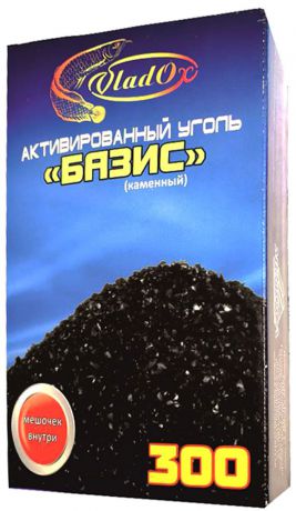 Уголь активированный VladOx "Базис", каменный, 300 мл