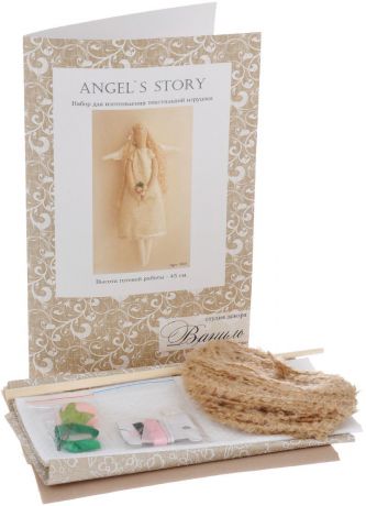 Набор для изготовления игрушки Ваниль "Angel