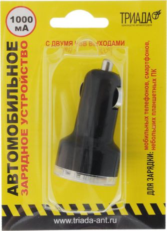 Устройство зарядное Триада "USB-710", 2 гнезда, цвет: черный