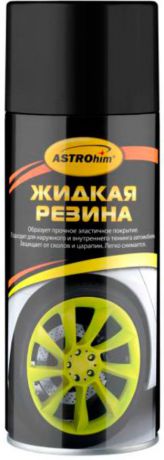Резина жидкая "ASTROhim", цвет: черный, 520 мл