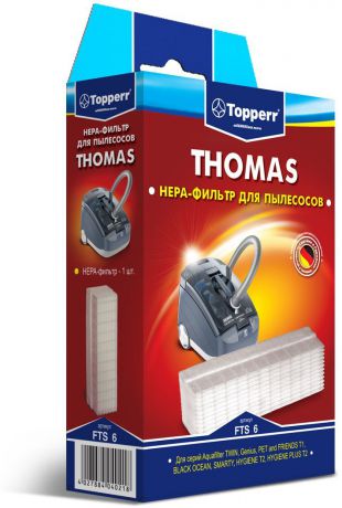 Topperr FTS 6 HEPA-фильтр для пылесосов Thomas