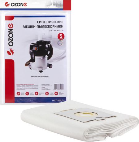Ozone MXT-300/5 пылесборник для профессиональных пылесосов 5 шт