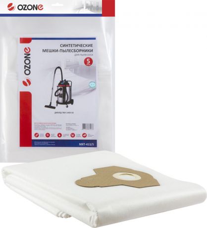 Ozone MXT-413/5 пылесборник для пылесосов Диодл ПВУ-1400-50 5 шт