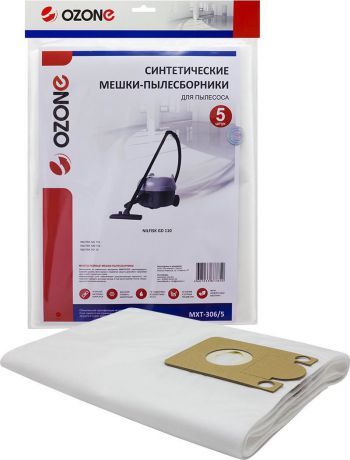 Ozone MXT-306/5 пылесборник для профессиональных пылесосов 5 шт