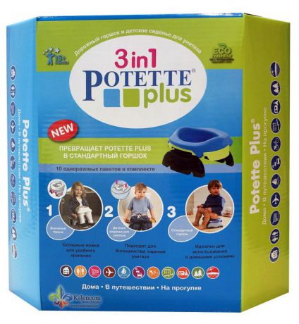 Potette Plus Детский комплект: дорожный горшок и многоразовая телескопическая вставка из силикона + 10 одноразовых пакетов