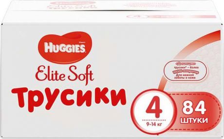 Huggies Подгузники-трусики Elite Soft 9-14 кг (размер 4) 84 шт