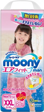 Подгузники-трусики для девочек Moony, 13-28 кг размер XXL, 26 шт